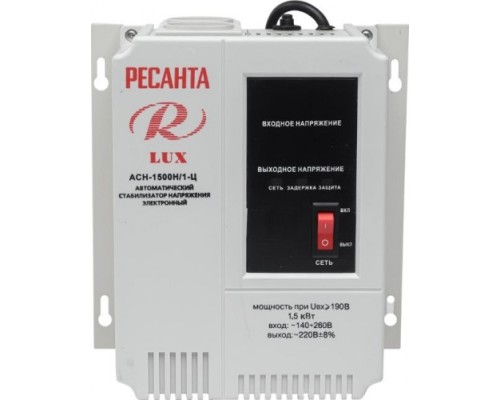 Стабилизатор напряжения однофазный РЕСАНТА АСН- 1500 Н/1-Ц Lux [63/6/20]