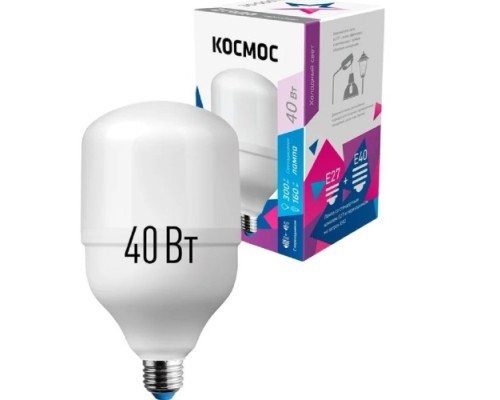 Лампа светодиодная КОСМОС HWLED 40W 220V E27 6500K переходник на E40 [LksmHWLED40WE2765]