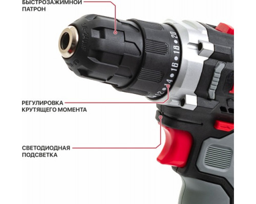 Дрель-шуруповерт аккумуляторная P.I.T. PBM12K-10A/2 X-driver купить с доставкой и официальной гарантией