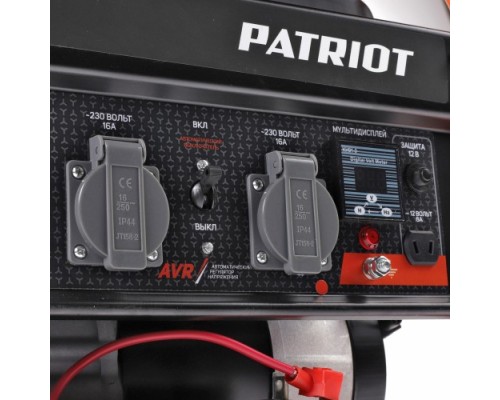 Генератор бензиновый PATRIOT GRS 3500E [476102250]