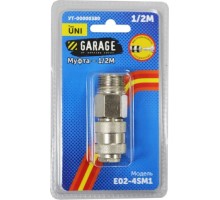 Переходник Garage E02-4SM1 (брс) uni рапид мама-1/2