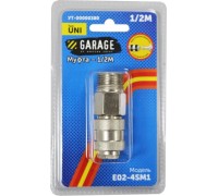 Переходник Garage E02-4SM1 (брс) uni рапид мама-1/2