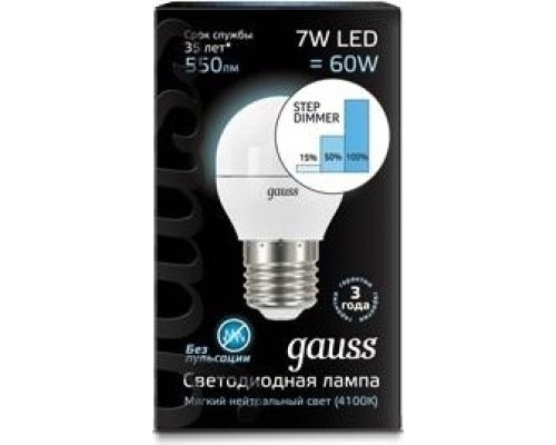 Лампа светодиодная GAUSS Шар шар 7w 550lm 4100k е27 шаг. диммирование led [105102207-S]