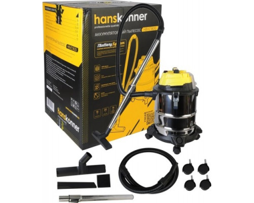 Пылесос аккумуляторный HANSKONNER HBVC1820 без аккумулятора и зарядного устройства