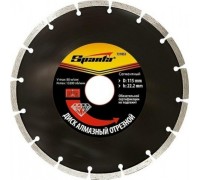 Алмазный диск для резки бетона Sparta 115х22,2 мм отрезной сегментный, 731055