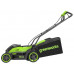 Газонокосилка аккумуляторная GREENWORKS 2520807 40V, 36 см, бесщеточная, без АКБ и ЗУ купить с доставкой и официальной гарантией