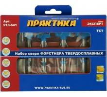 Набор сверл Форстнера ПРАКТИКА 5шт, твердосплавных 15, 20, 25, 30, 35 мм 918-641