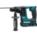 Перфоратор аккумуляторный MAKITA HR166DWAJ