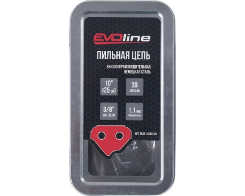 Цепь для пилы Evoline CNG LP 39 звеньев, 3/8", 1.1 мм, 10" 393811CNGEVO