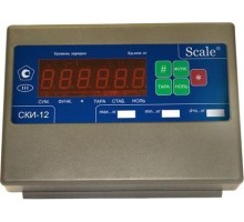 Весовой индикатор Скейл СКИ-12 (опция) УП-00000635
