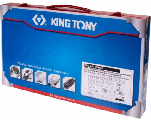 Набор головок 1/2" KING TONY 4034MR, 33 предмета