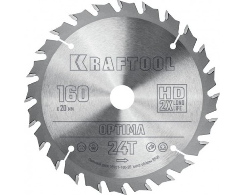 Пильный диск по дереву KRAFTOOL 36951-160-20 Optima 160х20мм 24T