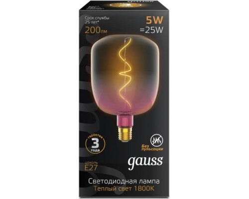 Лампа светодиодная GAUSS V140 filament 5w 200lm 1800к е27 pink-clear flexible le [1010802105]