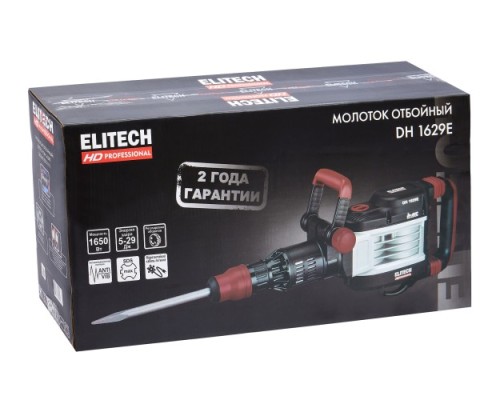 Молот ударный сетевой ELITECH DH 1629E (E2205.023.01) HD 204004