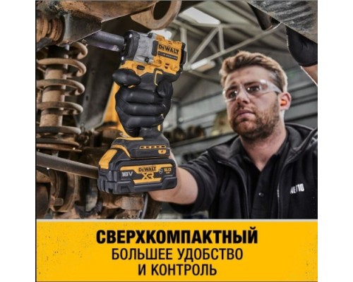 Гайковерт аккумуляторный DeWALT DCF 921 N ударный, бесщеточный, без АКБ и З/У [DCF921N]