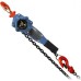 Таль рычажная GEARSEN GHSHC 20120 hsh-c 2тх12м [GHSHC 20120]