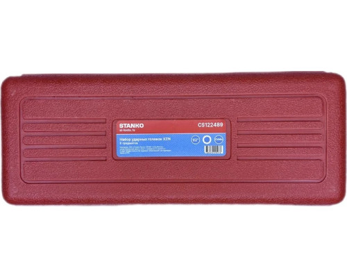 Набор ударных головок 1/2" STANKO CS122489 XZN, 8 предметов