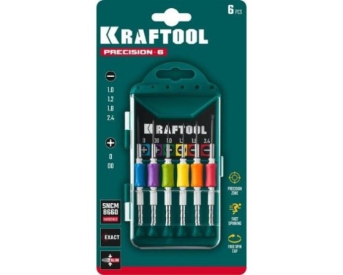 Набор отверток KRAFTOOL Precision-6 часовых для точных работ, 6 пред. [25679]
