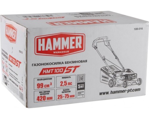 Газонокосилка бензиновая Hammer KMT100ST [108-016]