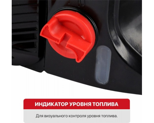 Бензопила P.I.T. GCS52-C7