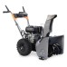 Снегоуборочная машина VILLARTEC WB5556