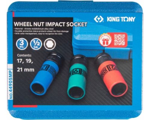 Набор ударных головок 1/2" KING TONY 44905MP, 6-гранные, 17, 19, 21 мм
