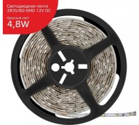 Лента светодиодная GAUSS Elementary 2835/60-smd 4.8w 12v dc красный ip66 (zip bag 5м) 356000705
