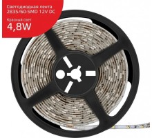 Лента светодиодная GAUSS Elementary 2835/60-smd 4.8w 12v dc красный ip66 (zip bag 5м) 356000705