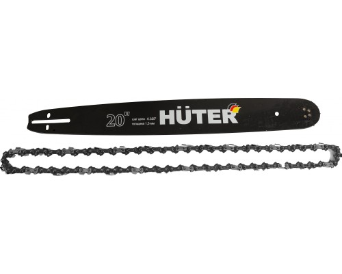 Бензопила HUTER BS-52 [70/6/3]