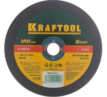 Отрезной круг по металлу KRAFTOOL 180x1,6x22,23мм [36250-180-1.6]