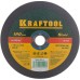 Отрезной круг по металлу KRAFTOOL 180x1,6x22,23мм [36250-180-1.6]