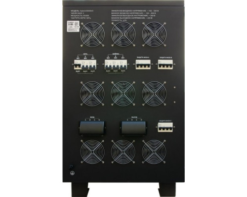Стабилизатор напряжения трехфазный ЭНЕРГИЯ Hybrid-II 60000/3