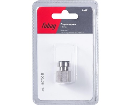 Переходник FUBAG 180700B F1/4 Переходник FUBAG 180700B F1/4