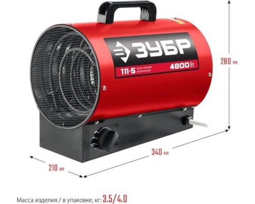 Тепловая пушка электрическая ЗУБР ТП-5