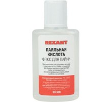 Флюс для пайки REXANT ПР3610-1 паяльная кислота, 30 мл [09-3610-1]