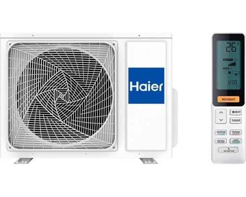 Сплит-система с инверторным управлением HAIER AS70S2SF1FA-B серия Flexis черный [1U70S2SJ2FA]