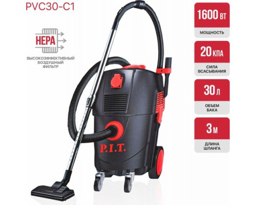 Пылесос для строительных работ P.I.T. PVC30-C1