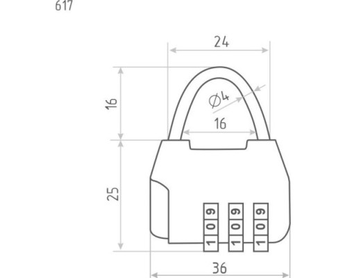 Замок навесной кодовый НОРА-М 617 для чемодана 