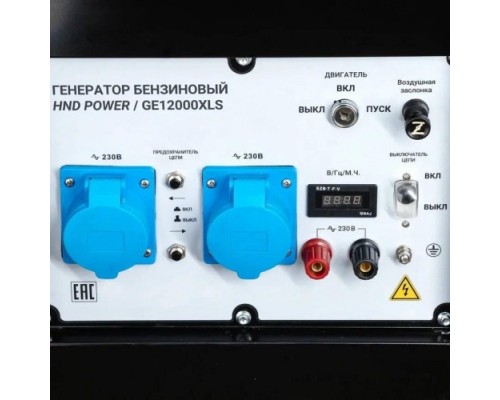 Генератор бензиновый HND GE 12000 XLS [GE12000XLS]
