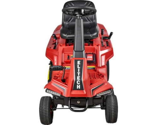 Газонокосилка бензиновая ELITECH МБ 4461Т