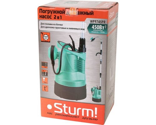 Насос дренажный Sturm WP9745PR для бочек
