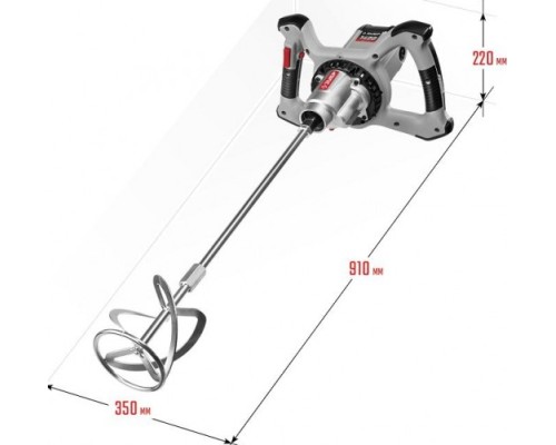 Миксер строительный сетевой ЗУБР МР-1400-2 [МР-1400-2]