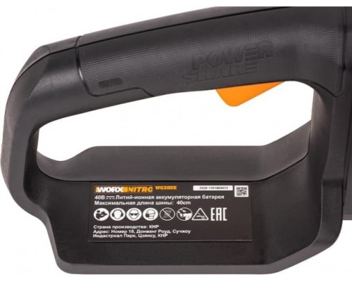 Пила цепная аккумуляторная WORX NITRO WG385E.9 без АКБ и ЗУ бесщеточная [WG385E.9]