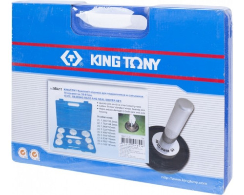 Набор оправок KING TONY для подшипников и сальников, 10 предметов 9BA11