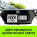 Лебедка рычажная HITCH CP 2001, 2т 2.5 м гаражная, канат одинарный храповый механизм [SZ073184]