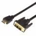 Шнур REXANT 17-6303 HDMI-DVI-D с фильтрами, 1,5м, Gold (PE пакет)