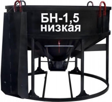 Бадья для раствора Специалист БН-1,5 (лоток), низкая, с креплением под люльку 989.150.00.001