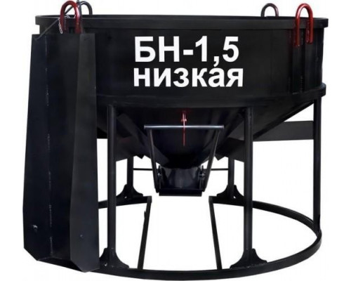 Бадья для раствора Специалист БН-1,5 (лоток) низкая с креплением под люльку 989.150.00.001