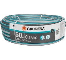 Шланг для полива GARDENA Classic 3/4