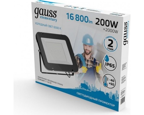 Прожектор GAUSS Elementary 200w 16800lm 6500к 200-240v ip65 черный led [691511200]